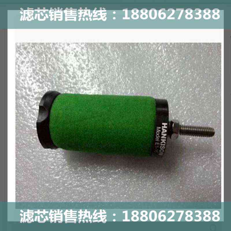 供应A-2-C/A-2-T/A-2-C反牙过滤器滤芯/出口品质