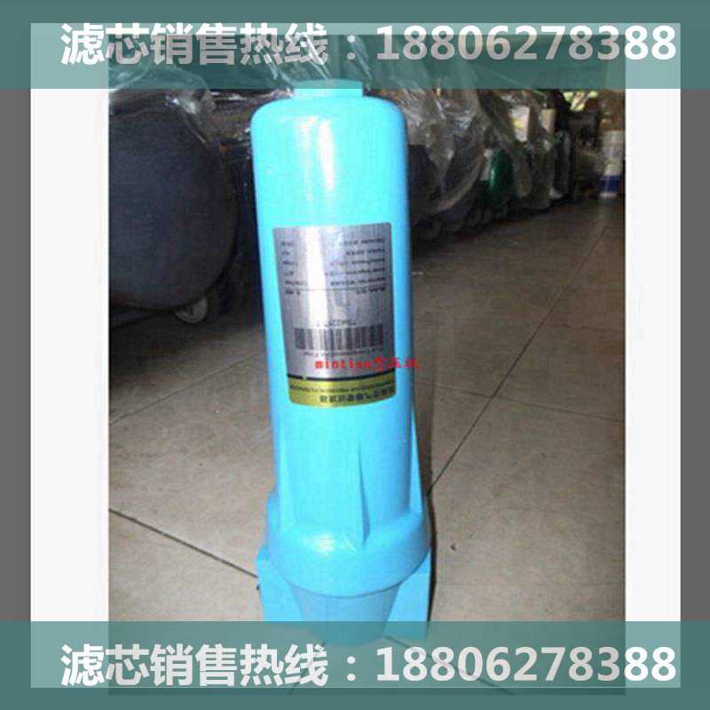 供應Hiross壓縮空氣精密過濾器芯/海沃斯濾芯耐用安全
