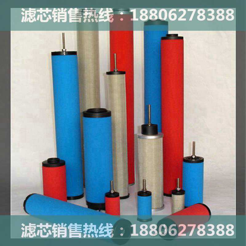 供應P280-51AU280-51進口濾芯/海沃斯濾芯設備有限公司
