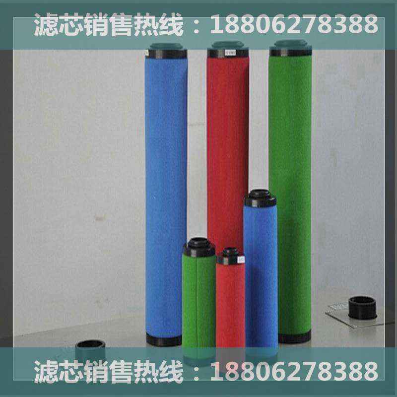 供应XF5-24精密过滤器{gx}有效果/海沃斯滤芯批发供应