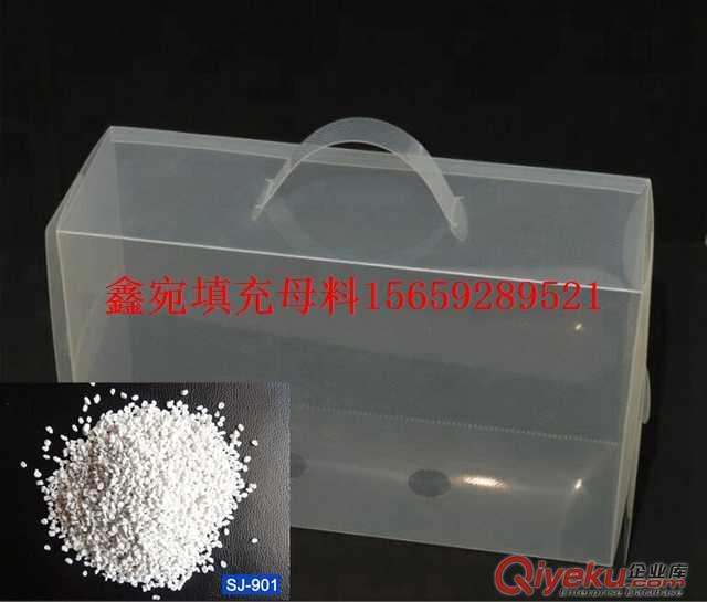 供應(yīng)梅州廈門PP片材塑料碳酸鈣填充母料價(jià)格