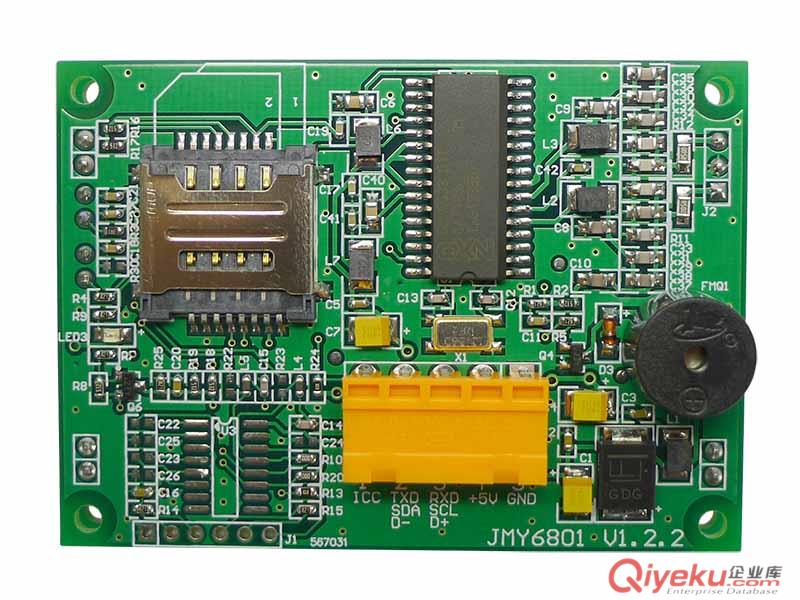 充電樁讀寫模塊JMY6801