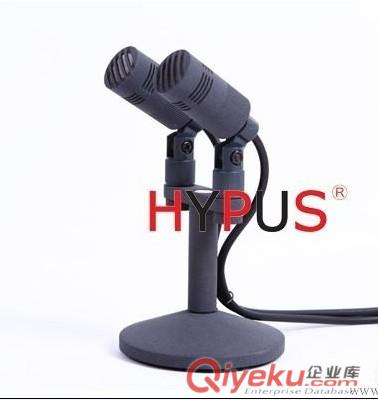 HYPUS CM4U