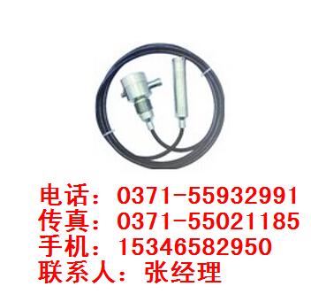 美國麥克 MPM426WS 深水液位溫度雙輸出液位變送器