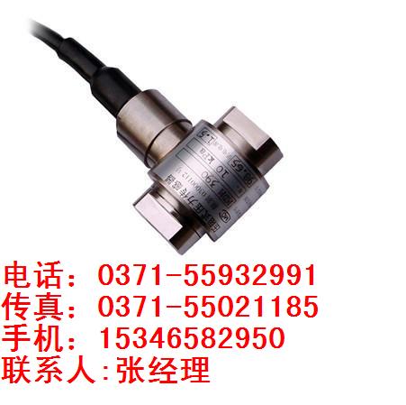 中美合資麥克 MDM390 全固態(tài)隔離差壓傳感器接線圖