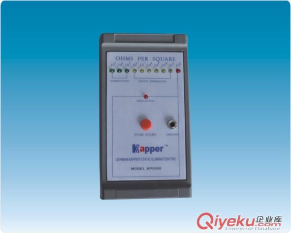 卡帕爾KP0030AT重錘式表面電阻測試儀