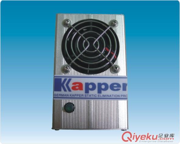 卡帕爾直流除靜電離子風機KP1102A，現貨供應