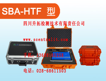 灌漿飽滿度檢測,灌漿飽滿度檢測方法