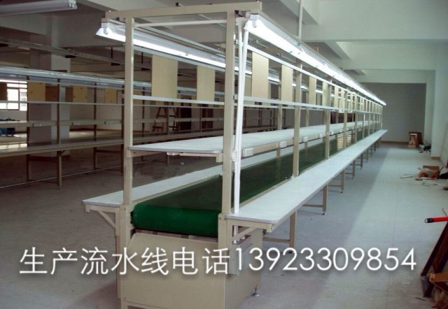 加號(hào)直板流水線原始圖片3