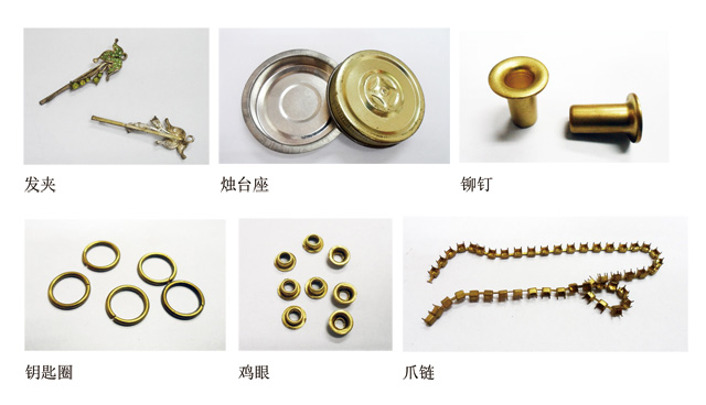 不干膠剪切機