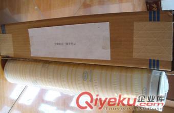河北永發(fā)濾芯供應(yīng)頗爾濾芯HC0293SEE5液壓過(guò)濾器  液壓濾清器
