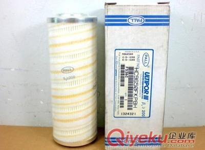 河北永發濾芯供應頗爾濾芯HC8314FKP16Z液壓濾清器  液壓過濾器