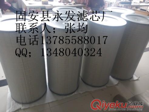 河北永發濾芯廠供應佛列加空氣濾芯4997除塵濾芯  除塵過濾器原始圖片2