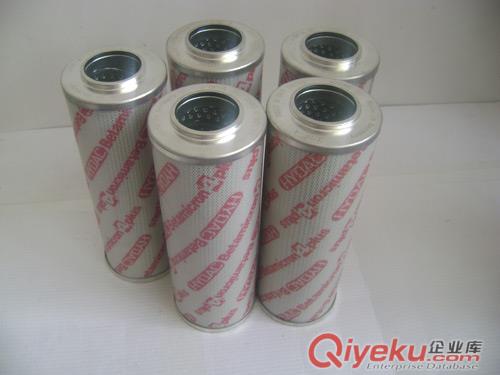 河北永發濾芯供應賀德克濾芯0280D010BN4HC液壓濾清器  液壓過濾器