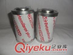 河北永發(fā)濾芯供應(yīng)賀德克濾芯0140D010BN4HC液壓濾清器  液壓過(guò)濾器