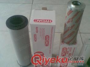河北永發(fā)濾芯供應(yīng)賀德克濾芯0500D010BN3HC液壓濾清器  液壓過濾器