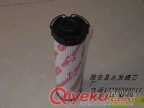 固安縣永發濾芯廠供應HYDAC賀德克濾芯0160R020BN/HC液壓濾芯，液壓過濾器