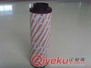 固安縣永發濾芯廠供應HYDAC賀德克濾芯0240R005BN3HC液壓濾芯，液壓過濾器
