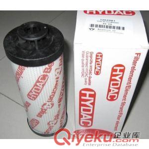 固安縣永發(fā)濾芯廠供應(yīng)HYDAC賀德克濾芯0240R010BN4HC液壓濾芯，液壓過濾器