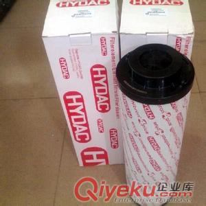 固安縣永發濾芯廠供應HYDAC賀德克濾芯0240R020BN4HC液壓濾芯，液壓過濾器