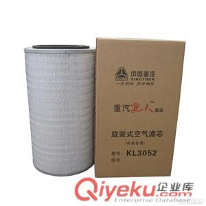 固安縣永發濾芯廠供應佛列加空氣濾芯3151除塵濾芯，除塵過濾器