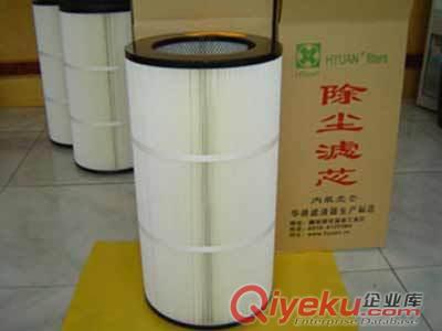 固安縣永發濾芯廠供應佛列加空氣濾芯3560除塵濾芯，除塵過濾器