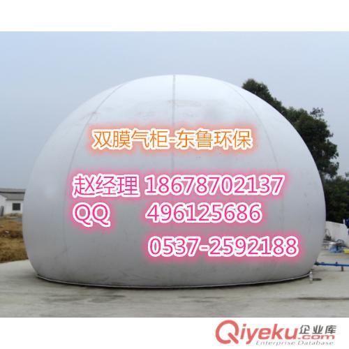 供應(yīng)東魯牌秸稈氣化爐專業(yè){gx}節(jié)能，操作簡(jiǎn)單成本低技術(shù)先進(jìn)