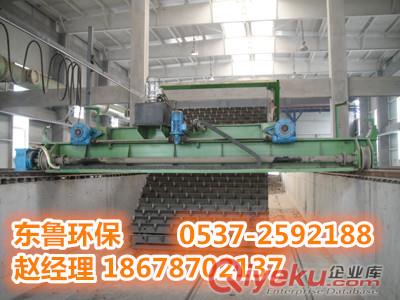 供應(yīng)東魯牌翻拋機(jī)誠信天下，價(jià)格實(shí)惠優(yōu)質(zhì)產(chǎn)品技術(shù)先進(jìn)。