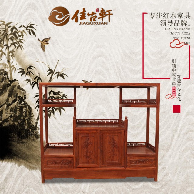 財源滾滾沙發(fā)