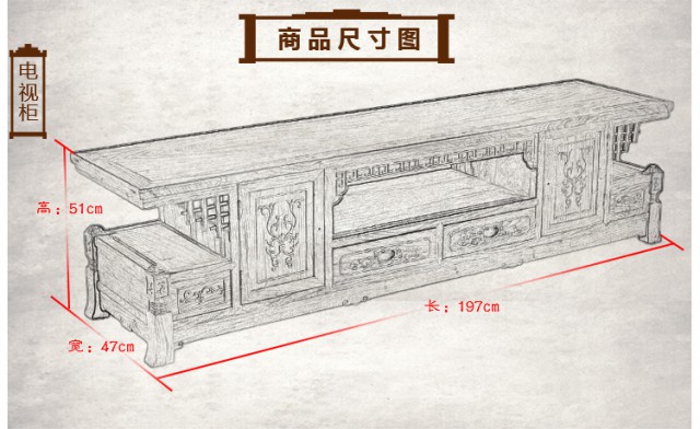 兩門兩抽電視柜