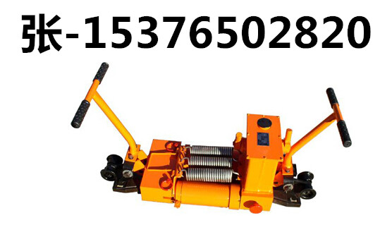 NLB—600型內(nèi)燃螺栓扳手（雙套筒）