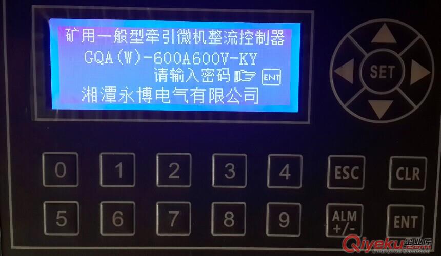 礦用HGDQ－II直流牽引電源微機(jī)控制器      