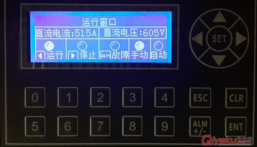 礦用HGDQ－II直流牽引電源微機控制器      