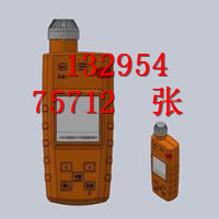 礦用本安KTG116型光端機 性能好 使用安全