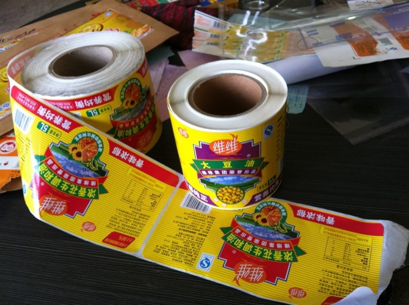 湖北/河南/四川/重慶/天津商標輪轉印刷機