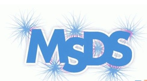 鋰電池54版MSDS報告UN38.3報告，MSDS檢測