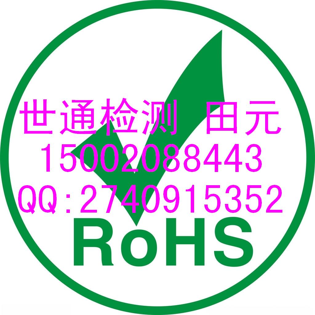 有線鍵盤FCC?DOC認證，有線鼠標FCC認證DOC認證原始圖片3