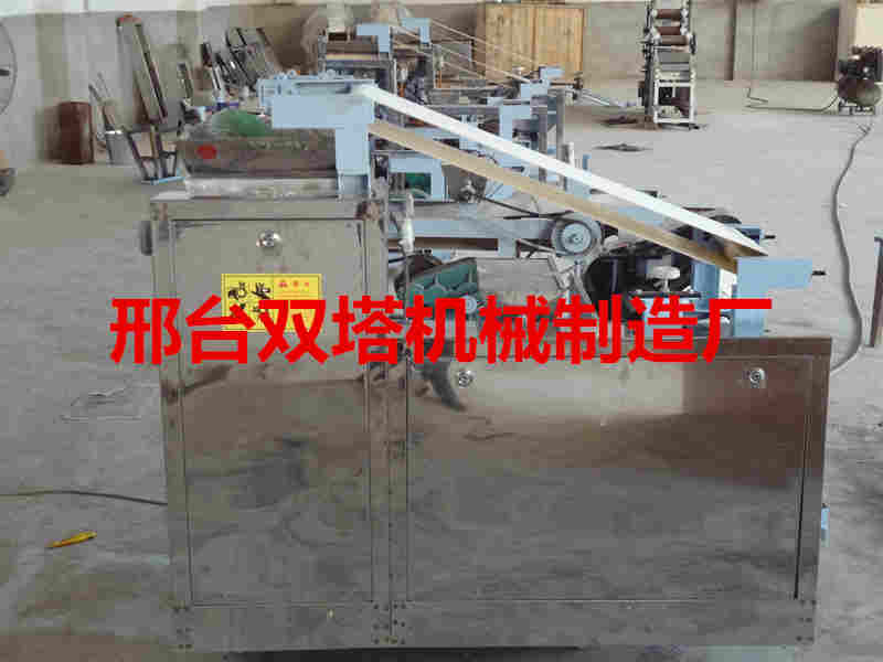 鋼管調(diào)直刷漆機(jī)|建筑鋼管調(diào)直機(jī)