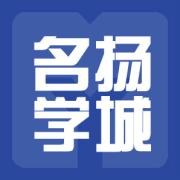 熱干面培訓優(yōu)質(zhì)企業(yè)，武漢名揚學城您的{zy}選擇！