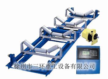 江蘇稱重給料機(jī)-徐州三淮重工