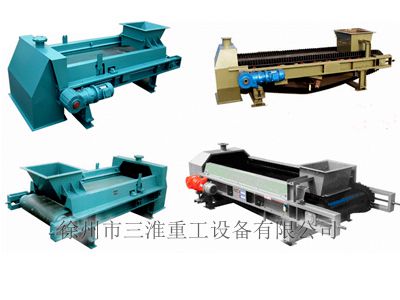 稱重給料機生產廠家-徐州三淮重工