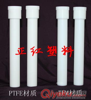 定制CEM微波消解罐原始圖片2