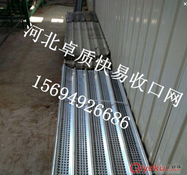 河北廠家生產快易收口網 免拆模板網工地鍍鋅收口網【廠家直銷】