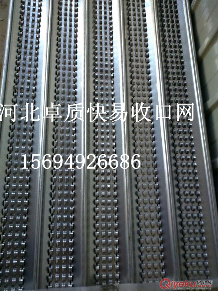 河北廠家生產快易收口網 免拆模板網工地鍍鋅收口網【廠家直銷】