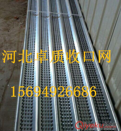 現(xiàn)貨供應收口網(wǎng) 模板網(wǎng) 建筑模板網(wǎng)