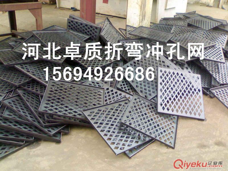  鋁板沖孔網(wǎng) 不銹鋼沖孔板網(wǎng) 鐵板沖孔板 噴涂隔音降噪沖孔網(wǎng)