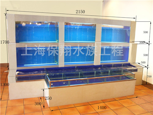 亞克力圓柱魚缸/定做魚缸/海鮮魚缸