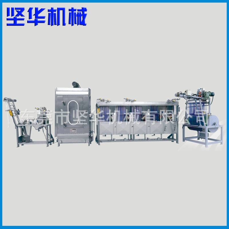堅(jiān)華機(jī)械 連續(xù)式捆綁帶染色機(jī)