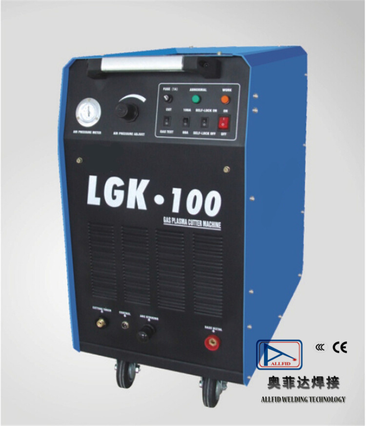 LGK-100空氣等離子切割機(jī)制造廠家、逆變直流等離子切割機(jī)供應(yīng)價(jià)格