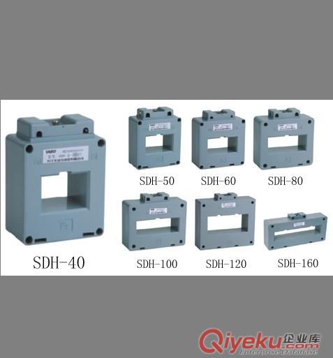 SDH-0.66系列電流互感器